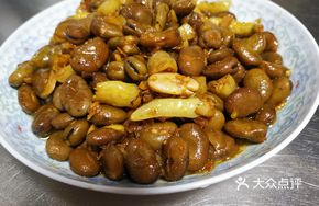 Sichuan Pepper Broad Beans