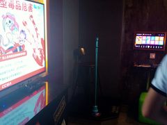 -M-SHOW 米秀主题KTV(左岸印巷店)