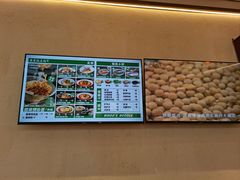 -兵哥豌豆面(青华店)
