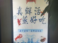 -鲜小岛·铜锅涮肉