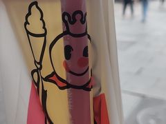 -宝光熏肉鞋底火烧(新街口店)