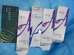 -重庆军科整形美容医院