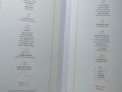 -无味舒食(思南公馆店)