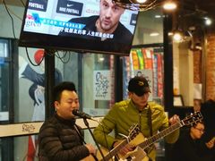 -马路牙子烧烤音乐酒馆(望京店)