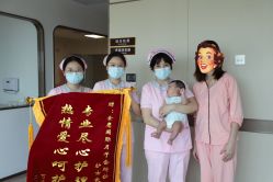 点击看大图 -金鹰国际月子中心(新街口店)