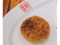 -聚香斋(东关街店)