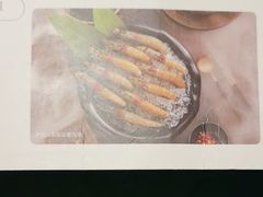 -呷哺呷哺 黄金牧场 (欢乐谷店)