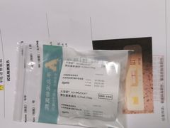 -半岛宠物医院24小时(科华中路店)