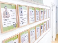 -多特儿童专注力·感统训练·注意力提升培训(金山万达中心)