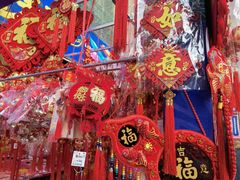 -西北轻工批发市场