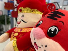 -中国民生银行(上海同福支行)