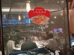 -阿伟海鲜楼·福建菜(延寿店)