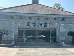 -龙游石窟