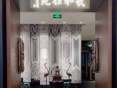 -羲和雅苑•北京烤鸭(陆家嘴中心店)