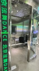 -泫舞舞蹈工作室