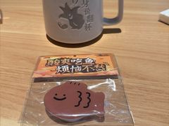 -太二酸菜鱼(花都融创茂店)