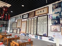 -东兴顺爆肚张