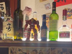 -三杯赤運·中式小酒馆(所城里店)