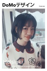 picture-ＤＯＭＯプロの美容サロン