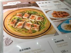 菜单-金牌陶陶居(太古汇店)