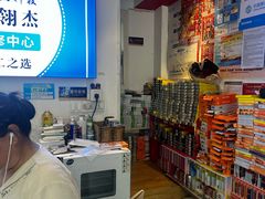 -千机网·翎杰手机电脑维修中心(上海海阳路店)