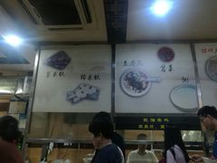 -阊门姚记豆浆(旧学前直营店)