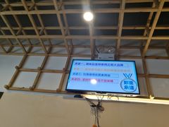 -钟记家菜(红专南路店)