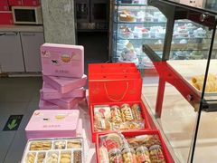 零售区-金凤成祥(白广路店)