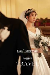 -卡恩婚纱摄影(桥梓口店)