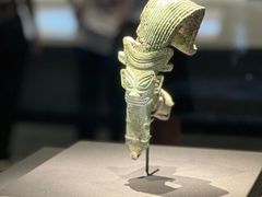-三星堆博物馆