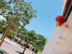 -三亚西岛海洋文化旅游区