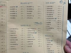 -荣小馆(椒江青悦城店)