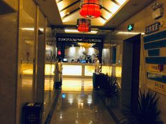 -唐宫足道·SPA·影院会馆(木渎店)