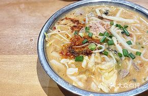 Beef Lao You Luosifen