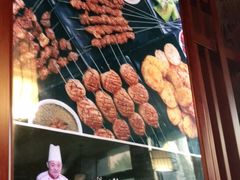 -郑喜旺烧烤(郑州总店)