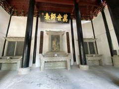 -白鹿洞书院
