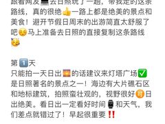 -巧克力渔家.小船海鲜家常菜(万平口店)