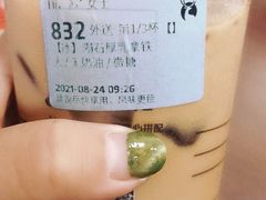 -瑞幸咖啡(首城国际店)