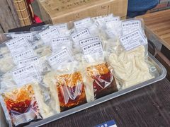 -樊三嬢手工甜水面(大邑安仁店)