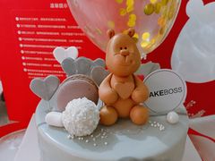 大理石蛋糕-CAKE BOSS 蛋糕老板(西单君太百货店)