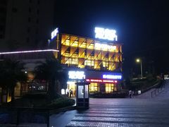 -万达广场(东莞厚街店)