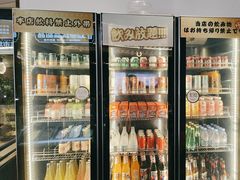 -樱煦和牛寿喜烧(如皋吾悦广场店)