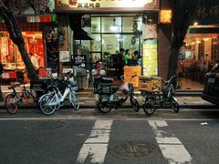 门面-信行丰炖品皇店(光孝路店)