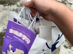 -海南热带野生动植物园