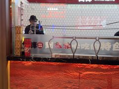 -钱锋炭缸烧烤(南湖大路总店)