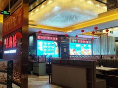 -燕兰楼·清真西北融合菜(亚运村店)