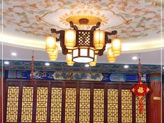 大堂-鸿禧大清花(方庄店)