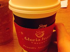 Gloria&nbsp;Jean's&nbsp;Coffees(浦东南路店)-Gloria Jean's Coffees
