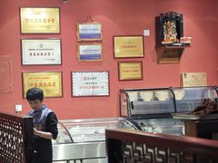 -一群羊手扒肉·火锅·早茶(远东公寓店)