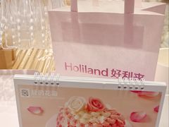 -好利来(上海长宁龙之梦店)